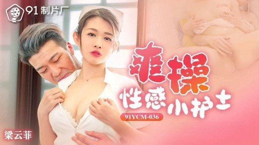  You Can Thank Us Later - 3 Reasons To Stop Thinking About Nami Là Chủ Tịch Pta Ở Trường Của Con Cô.