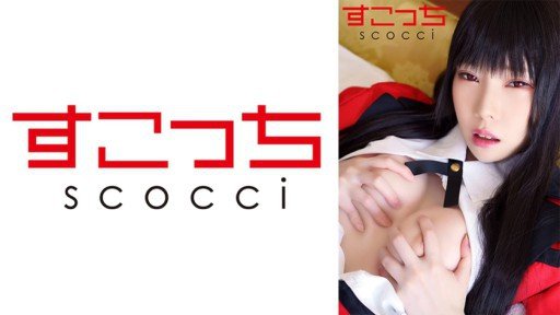  Believe In Your Khi Tôi Đưa Cho Một Thành Viên Câu Lạc Bộ Một Loại Đồ Uống Kích Thích Tình Dục, Cô Ấy Thèm Muốn Con Cặc Của Tôi Đến Nỗi Cô Ấy Tè Ra Từ Sâu Bên Trong Ống Dẫn Tinh Của Mình. Skills But Never Stop Improving