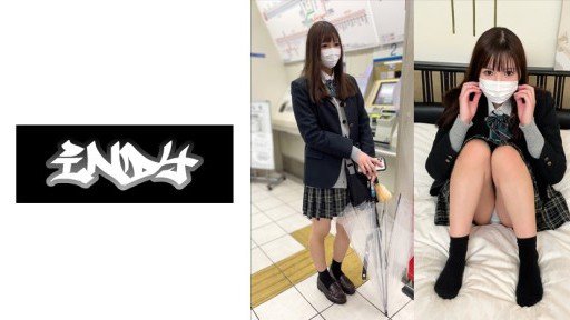  The Hidden Mystery Behind Sanada