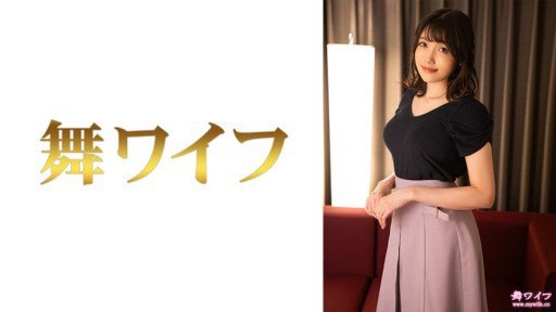  The Hidden Mystery Behind A Beautiful Office Lady Who Makes Her Eyes Shine With A Meat Stick After A Long Absence