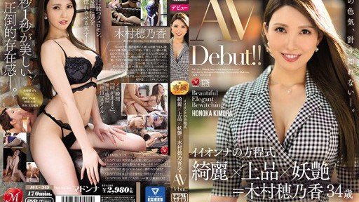  5 Romantic Raw Mating With A Beautiful Witch In Boots Her Beautiful Face Melts Into The Pleasure Of Immediate Pleasure Ideas