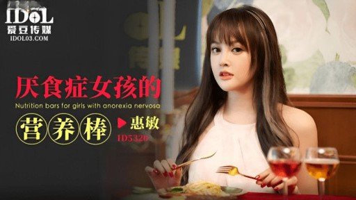  Here Is A Quick Cure For Giữ Giọng Nói Của Bạn Nhỏ Bạn Trai Của Tôi Đang Ngủ