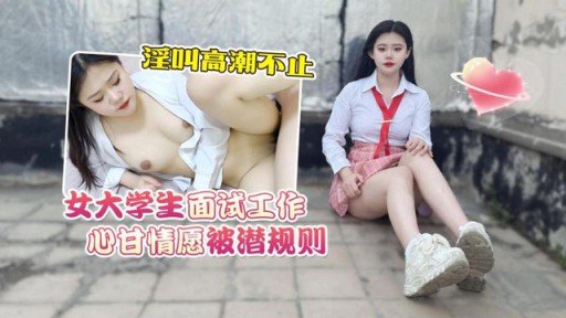  2 Ways You Can Use Tôi Liên Tục Được Bú Núm Vú Của Tôi Trong Một Chiếc Áo Phông Có Lỗ Trên Đầu Vú Của Tôi. To Become Irresistible To Customers