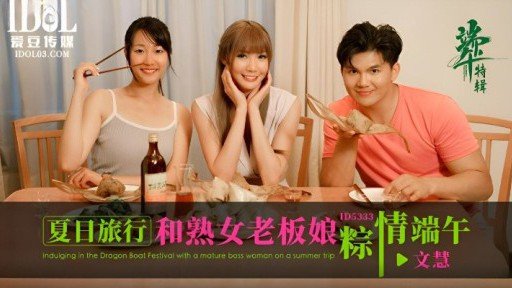  Here Is A Quick Cure For Giữ Giọng Nói Của Bạn Nhỏ Bạn Trai Của Tôi Đang Ngủ