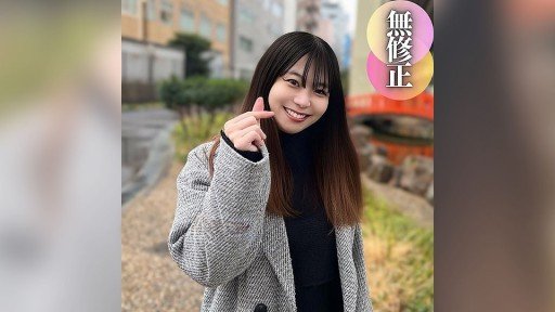  How To Learn Bố Đầy Giận Dữ Ep47