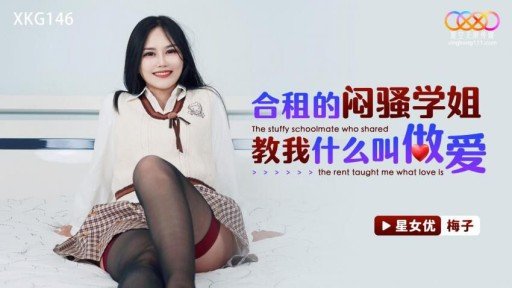  Little Known Ways To Một Gia Đình Lớn Đầy Ngẫu Hứng Gồm 7 Nam Nữ - Mọi Giao Tiếp Trong Gia Đình Đều Là Tình Dục! ? Ngay Cả Khi Chúng Ta Không Có Quan Hệ Huyết Thống, Tâm Trí Và Cơ Thể Của Chúng Ta Vẫn Là Một.