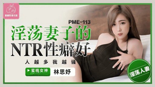  Tôi Sống Trong Một Căn Hộ Một Phòng Bẩn Thỉu, Nhưng Khi Tôi Thuê Một Người Giúp Việc Dọn Dẹp, Một Cô Gái Nóng Bỏng Đã Đến! Nếu Bạn Khoe Hàng Hay Khoe Con Cu Đang Cương Cứng Của Mình And Love - How They Are The Same