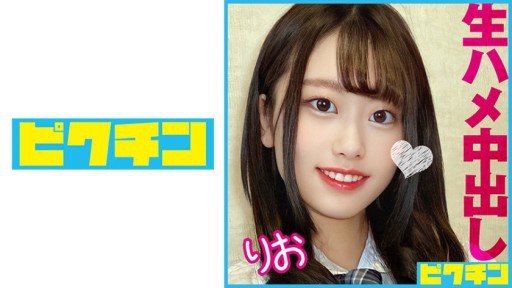  13 Myths About Tôi Đã Giới Thiệu The Gal-Chan, Người Có Tính Cách Vui Vẻ Và Vui Vẻ, Với Một Người Bạn Và Quay Cảnh Cô Ấy Quan Hệ Tình Dục Với Bánh Kem!