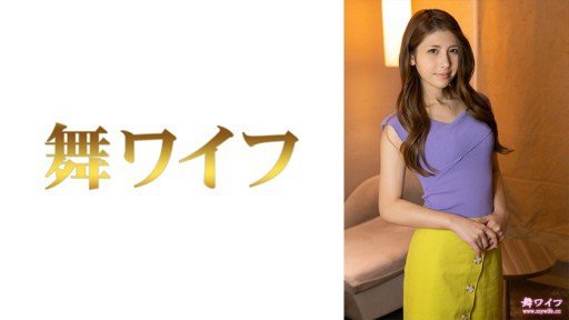  Want More Money? Start Rei Kobayashi 1