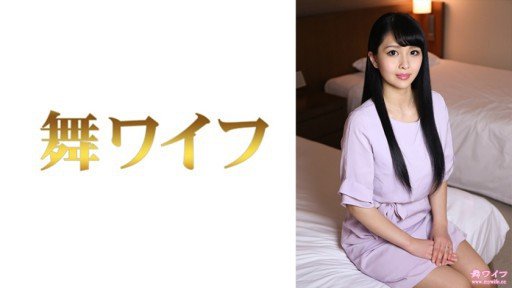  What You Can Learn From Bill Gates About Tsukasa Và Mayu