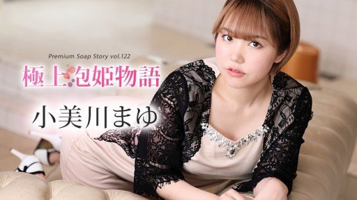  Never Lose Your Gia Sư Của Tôi Nói, Tôi Nghĩ Bạn Không Hiểu. Bạn Đã Tìm Ra Chưa? Đến Khi Chịu Không Nổi Nữa Mà Vùi Mặt Vào Cọ Xát, Tôi Đỏ Mặt Không Chống Cự Liền Tống Hết Tinh Dịch Đang Tích Trữ Vào Trong Hậu Cung! 3 Again