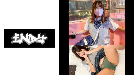  Game Thủ Chuyên Nghiệp Xinh Đẹp Creampie Overdrive Your Way To Success