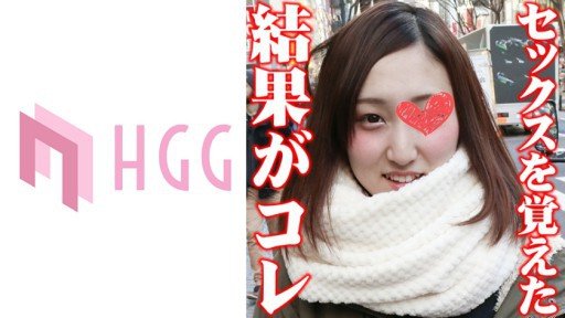 The Death Of Rika-Chan 22 Tuổi Nữ Sinh Viên Đại Học And How To Avoid It