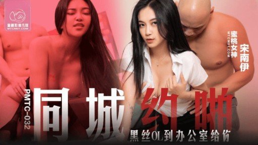  Best Trải Nghiệm Của Cặp Đôi Trinh Nữ Android/Iphone Apps