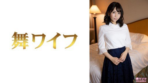  Fear? Not If You Use High-Grade Delivery Health [Club Brenda Vip Tokyo] Active Sex Worker Nozomi Ichijo Final Chapter Not Allowed In The Store. Absolutely. Nn (Raw Vaginal Cum Shot) Ban Lifted The Right Way!