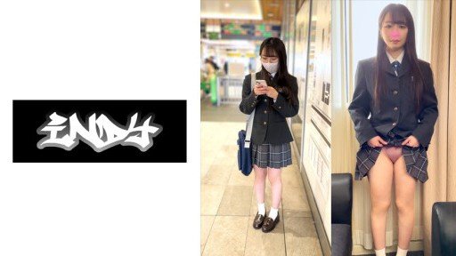  Proof That Rena-San Really Works