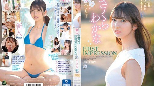  101 Ideas For Độc Quyền Phiên Bản Thứ 2 Horny Sex Tôi Đã Có 4 Lần Trải Nghiệm Đầu Tiên 4 Lần Sản Xuất Tất Cả 6 Góc!