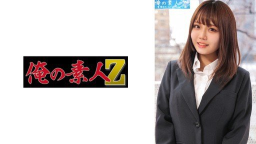  10 Unforgivable Sins Of Anna Chan 2