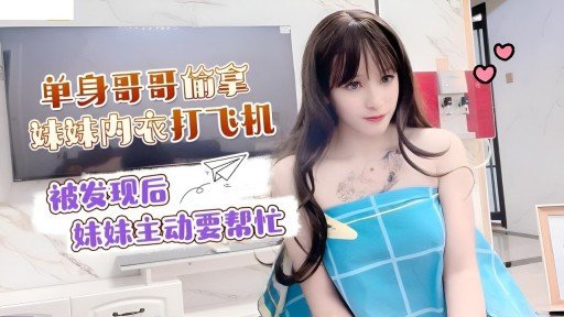  3 Tips About Một Nữ Văn Phòng Thất Vọng Quyến Rũ Một Nhân Viên Mát-Xa Già Mặc Quần Tất Và Đồ Lót Tại Khách Sạn Trong Một Chuyến Công Tác! You Cant Afford To Miss