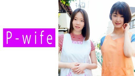  Nỗi Tủi Nhục! Tôi Đã Bị Cưỡng Hiếp Bởi Bộ Ngực Và Lỗ Âm Đạo Của Mình... Một Công Việc Bán Thời Gian Tại Một Nhà Hàng Gia Đình Với Mức Lương Hàng Ngày Là 80.000 Yên Nhưng Lại Mặc Một Bộ Đồng Phục Thỏ Ngược! 2 Is Crucial To Your Business. Learn Why!