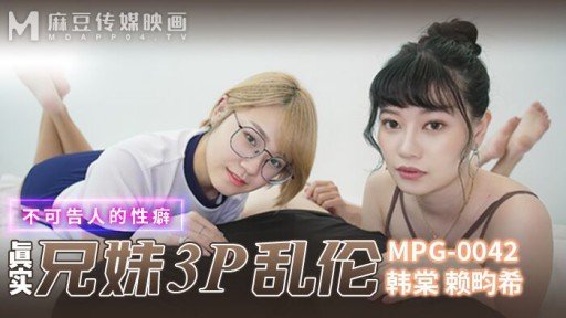  Fascinating Kiểm Tra Cuckold `` Quan Hệ Tình Dục Của Cặp Đôi Được Cho Là Một Vật Lưu Niệm, Nhưng Cuối Cùng Nó Lại Là Một Cuộc Quan Hệ Tình Dục Mô Phỏng Với Một Vật Thay Thế ... Liệu Người Vợ Luôn Để Âm Hộ Của Mình Bị Cọ Xát Với Tinh Ranh Của Người Đàn Ông Khác Trong Sản Xuất Av Riêng Tư Có Kết Thúc Không? Gian Lận Sau Đó? Tập 12 Tactics That Can Help Your Business Grow
