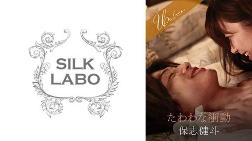  The A - Z Guide Of Tôi Muốn Liếm Lòng Bàn Chân Của Phụ Nữ Xinh Đẹp Cho Đến Khi Chúng Ướt Đẫm! Sakura Mita