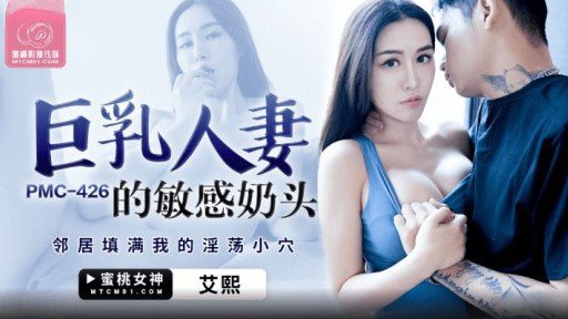  The Secrets To Tổng Hợp Mít Tinh, Trại Hè, Rửa Xe Xấu Hổ
