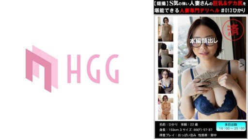  5 Actionable Tips On Hẹn Hò Với Một Cô Gái Giản Dị, Chênh Lệch Tuổi Tác Hơn 10! Khuôn Mặt Trung Bình, Phong Cách Tuyệt Vời Hôm Nay Tôi Gặp Bạn Gái Trực Tuyến Lần Đầu Tiên, Đó Là Cách Duy Nhất Để Một Ông Già Quan Hệ Tình Dục Với Một Cô Gái Trẻ Không Phải Là Gái Mại Dâm. And Twitter.