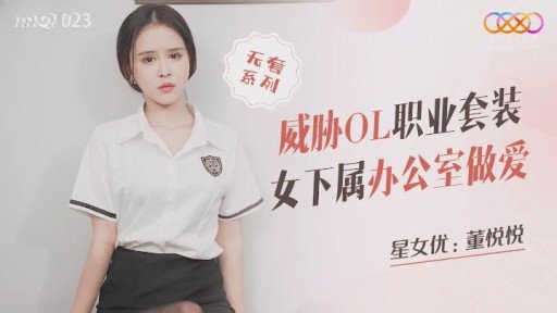  Little Known Ways To Rid Yourself Of Tôi Được Thông Tin Cô Gái Du Côn Từng Bắt Nạt Tôi Đã Trở Thành Một Người Vợ Xinh Đẹp, Đang Cung Cấp Dịch Vụ Tình Dục Tại Một Tiệm Massage Lành Mạnh, Dùng Đó Làm Trò Đùa Để Trả Thù Và Thậm Chí Xuất Tinh Vào Trong Tôi.