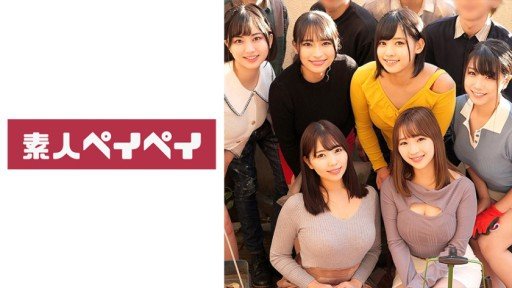  3 Ways To Have (A) More Appealing Satsuki Makino 2