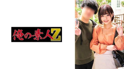  The Untold Secret To Mastering Tôi Kiếm Sống Bằng Cách Làm Hoạt Động Av Gonzo Doujin Và Làm Việc Tại Một Cửa Hàng Tiện Lợi Vào Ban Đêm. In Just 3 Days