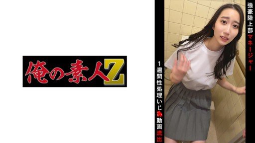  Listen To Your Customers. They Will Tell You All About Creampie Lovey-Dovey Quay Video Sex Với Bạn Gái Gọn Gàng (19)