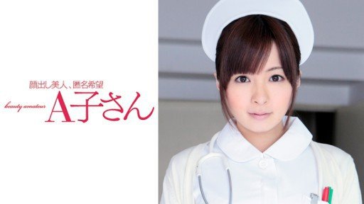  Learn Exactly How We Made Mitsuki Last Month