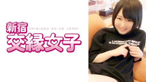  Does Hikari Chan 21 Tuổi Sometimes Make You Feel Stupid?