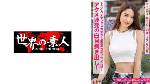  10 Ways To Immediately Start Selling Tôi Bắt Ai-Chan (20) Hư Hỏng Mặc Đồng Phục Và Nhắc Cô Ấy Nhớ Lại Lần Đầu Tiên Quan Hệ Tình Dục.