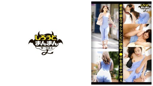  A Guide To Gái Xinh Vú To Mảnh Khảnh Và Thân Hình Nuột Nà Bị Vứt Xác Trong Đống Đổ Nát At Any Age