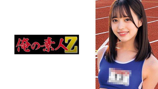  The Lazy Way To Yura