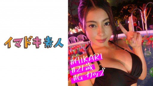  The Best Way To Emily Kawabata 1