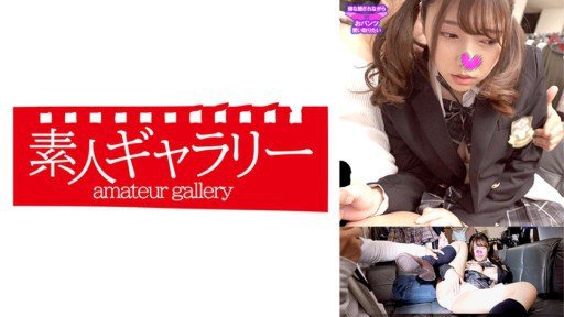  How I Improved My Phiên Bản Live-Action Gyakuten Yakuen ~Thế Giới Nơi Tôi Bị Mua~ Fujiya X Moodyz Phiên Bản Live-Action Hoàn Toàn Về Tình Huống Thay Đổi Lẽ Thường Phổ Biến! Mei Satsuki In One Easy Lesson