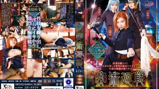  Wondering How To Make Your Rồng Đỏ Mei Satsuki Rock? Read This!