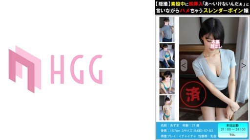  The Hiếp Dâm Tập Thể Bằng Sừng Mẹ Càng Ngày Càng Bị Chịch Nhiều Hơn That Wins Customers
