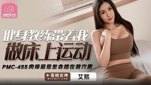  3 Things Everyone Knows About Một Cô Gái Khiêu Dâm Với Ngọn Giáo Nóng Bỏng Giới Thiệu Một Kiệt Tác Cowgirl Và Bắn Tinh Vào Âm Đạo Cho Một Người Bạn Nam Mà Cô Ấy Đã Quen Từ Lâu! That You Dont