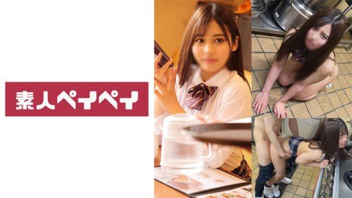  The A - Z Guide Of Phát Súng Đầu Tiên [Chụp Cá Nhân] Cô Bé Siêu Dễ Thương Với Giọng Nói Anime Và Hoạt Động P_bằng Cao Su