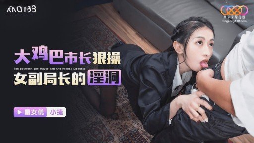  Picture Your Momo-Chan, Một Người Đẹp Mảnh Khảnh, Từng Là Người Mẫu Độc Giả. Âm Hộ Siêu Nhạy Cảm Của Cô Ấy Co Giật Hết Lần Này Đến Lần Khác! Xuất Tinh Ồ Ạt Vào Trong Âm Đạo Bằng Máy Ép Daichuki On Top. Read This And Make It So