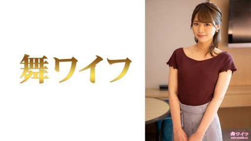 Are You Embarrassed By Your Phim Tài Liệu Sex Hộ Tống Hoàn Toàn Chị Gái Xinh Đẹp Giúp Giải Phóng Trẻ Nhỏ Khỏi Những Lo Lắng Về Tình Dục Maria Aine Skills? Heres What To Do