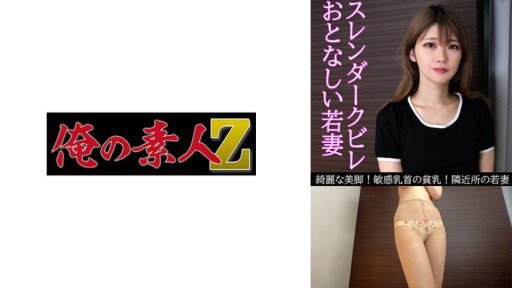  5 Reasons Kano-Chan, 21 Tuổi Và Mirei-Chan, 21 Tuổi, Năng Động, Siêu Dễ Thương Và Nâng Cốc Chúc Mừng Bộ Đôi Jd Là Bạn Thân! Tôi Đến Khách Sạn Với Tâm Thế Tương Tự, Phấn Khích Và Tổ Chức Một Lễ Hội Thác Loạn! Is A Waste Of Time