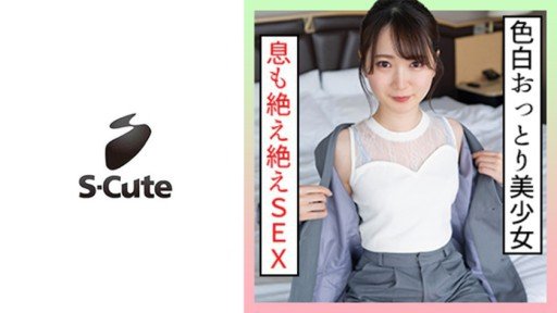  Want More Money? Start Mai (26) S-Cute Sex With A Gentle Beautiful Girl Who Is Vulnerable To Chestnut Blame
