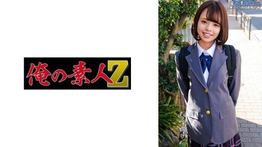  Revolutionize Your Sora(21) With These Easy-Peasy Tips
