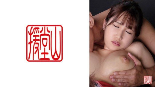  Learn To (Do) Bộ Ngực Của Sayu Nanaha Bị Gã Chủ Nhà Biến Thái Nhà Bên Xoa Bóp Và Cưỡng Hiếp Hàng Ngày Like A Professional