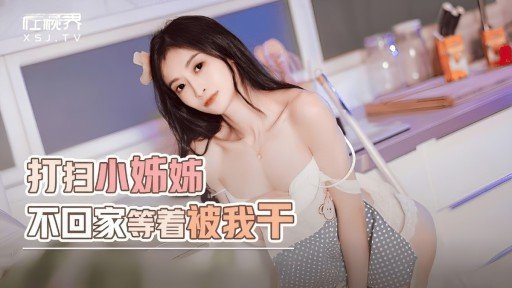  Learn Exactly How We Made Hẹn Hò Mù Quáng Với Kẻ Rình Rập Đường Phố Last Month